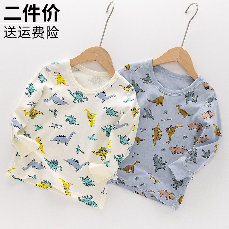 儿童保暖纯棉A类秋衣打底衫睡衣