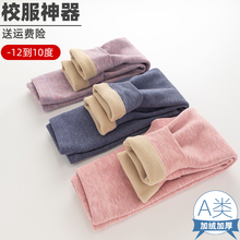 秋冬儿童男女童孩加绒加厚保暖棉裤秋裤中大童校服内穿打底裤大码