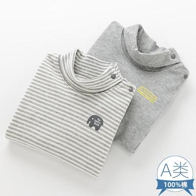 儿童男孩高领打底衫纯棉保暖秋衣