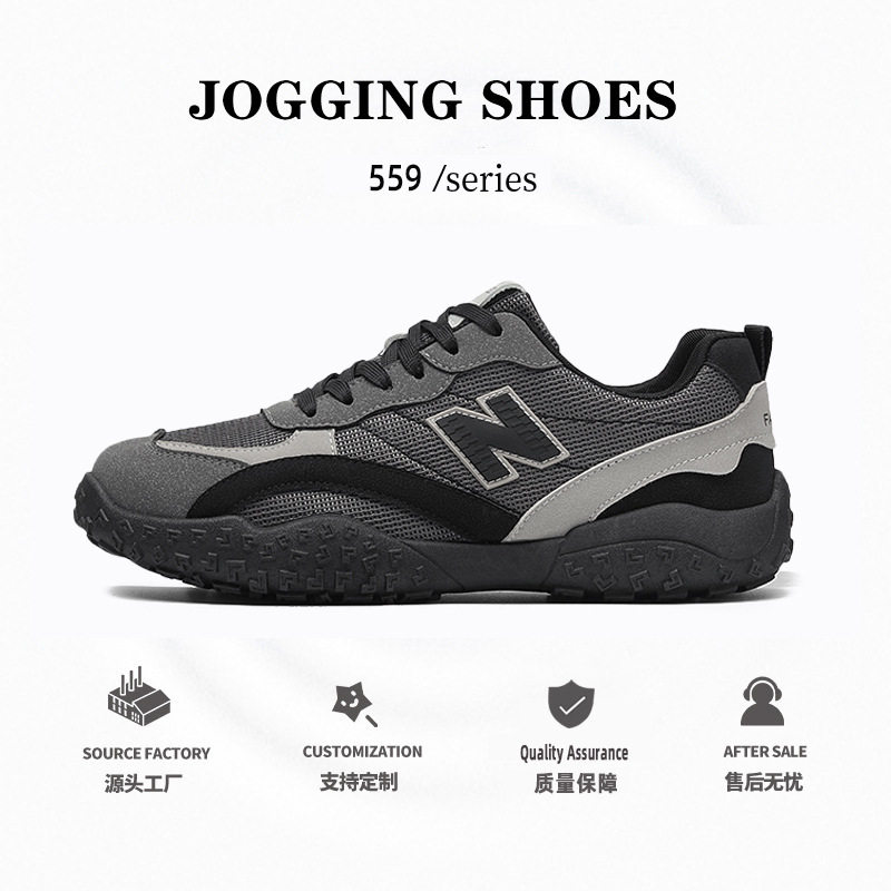 春秋新百伦酷跑透气网纱女休闲百搭单鞋情侣阿甘鞋运动休闲德训鞋,运动鞋new,跑步鞋,淘宝优惠券,粉丝福利购,淘宝优惠卷