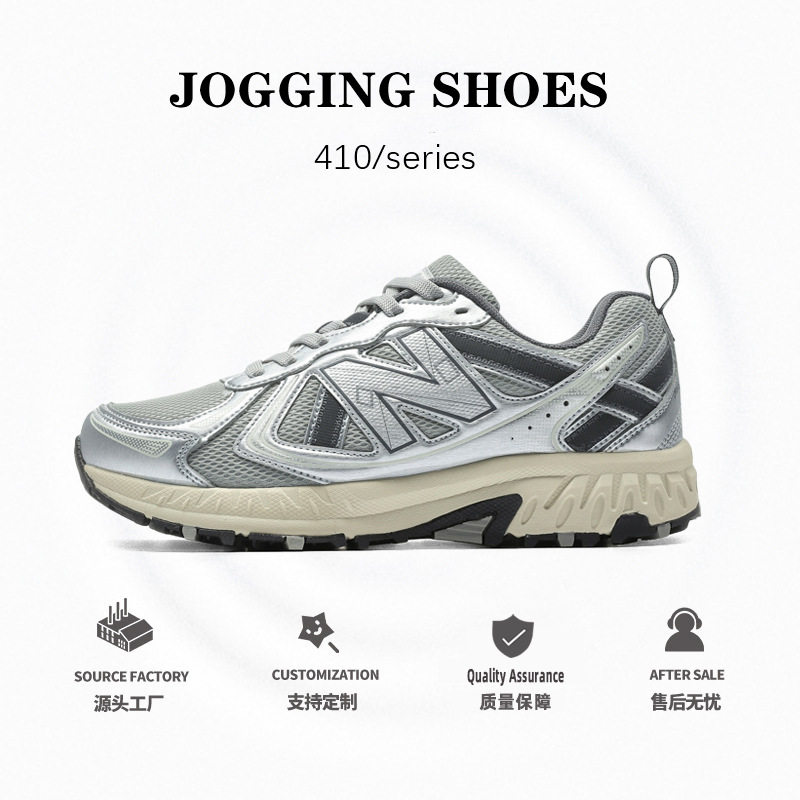 春秋新百伦酷跑跑步鞋情侣经典n410慢跑鞋休闲百搭运动鞋男鞋子,运动鞋new,跑步鞋,淘宝优惠券,粉丝福利购,淘宝优惠卷