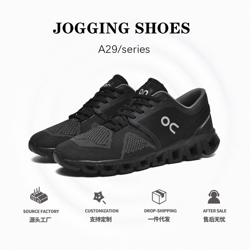 小众潮牌男鞋时尚缓震跑步鞋运动潮鞋休闲百搭情侣运动鞋女,运动鞋new,跑步鞋,淘宝优惠券,粉丝福利购,淘宝优惠卷