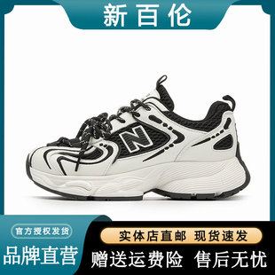 新百伦2026冬季新款老爹鞋女款百搭运动鞋增高时尚休闲潮流女鞋