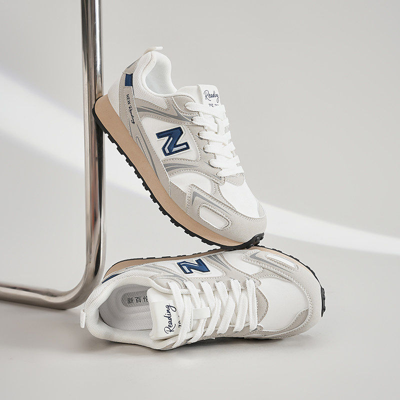 新百伦2026冬季复古百搭休闲男鞋平底时尚舒适爆款运动德训板鞋,运动鞋new,跑步鞋,淘宝优惠券,粉丝福利购,淘宝优惠卷
