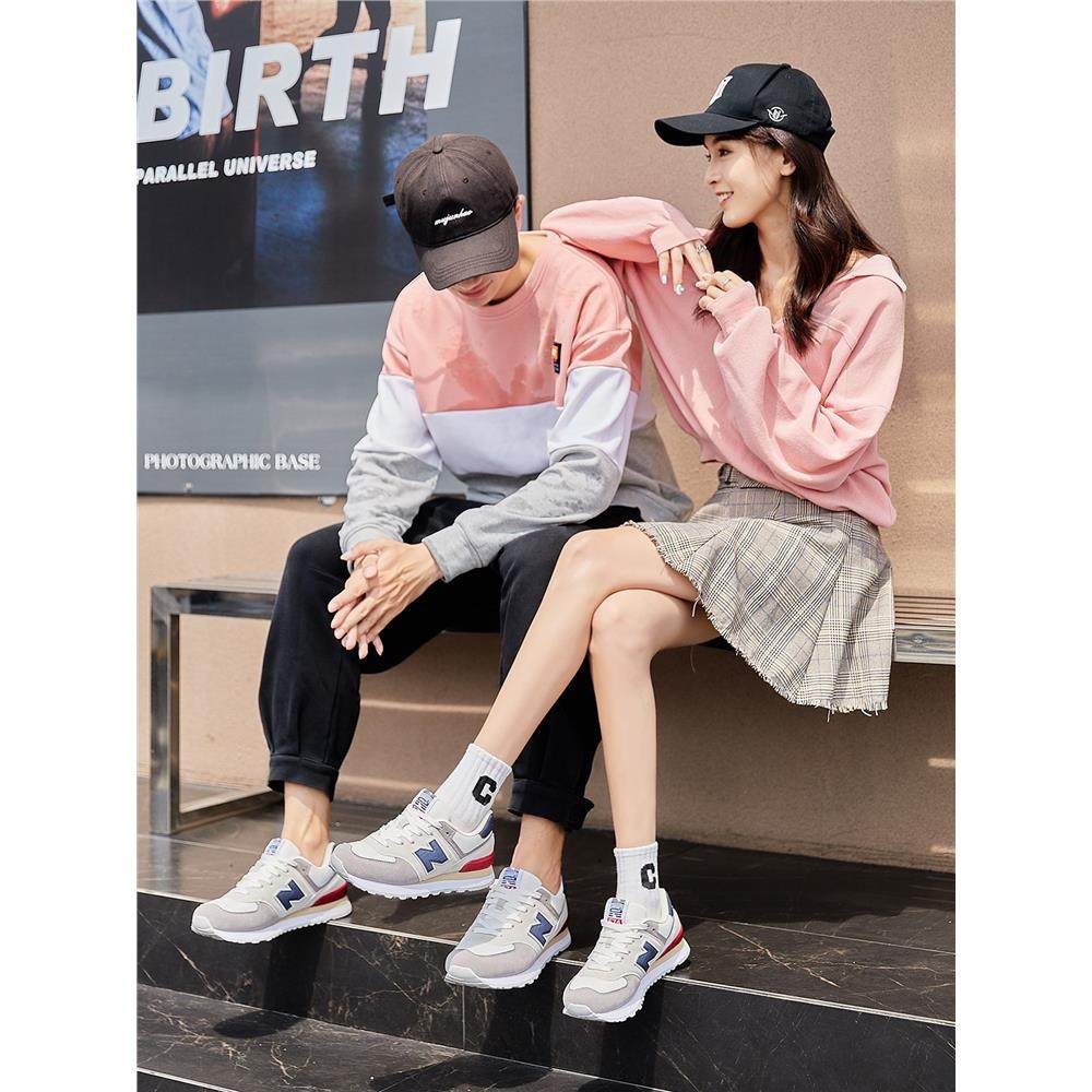 男鞋运动鞋子男士2025秋冬新款潮鞋百搭休闲跑步鞋新百伦,运动鞋new,其它运动鞋,淘宝优惠券,粉丝福利购,淘宝优惠卷