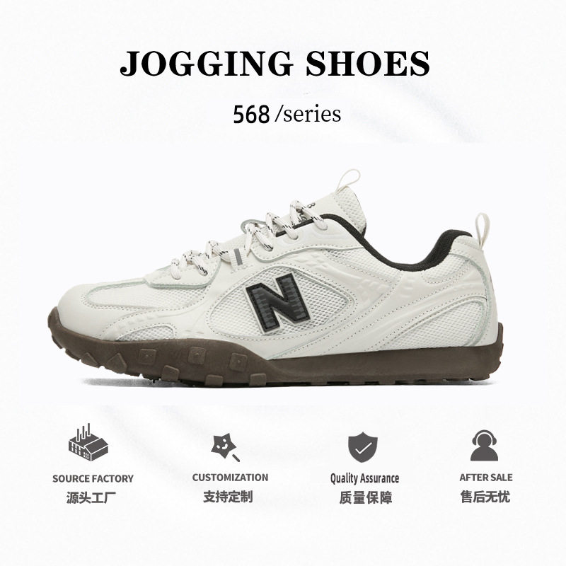 春秋新百伦酷跑休闲百搭情侣运动鞋男鞋简约德训鞋女款运动休闲鞋,运动鞋new,跑步鞋,淘宝优惠券,粉丝福利购,淘宝优惠卷