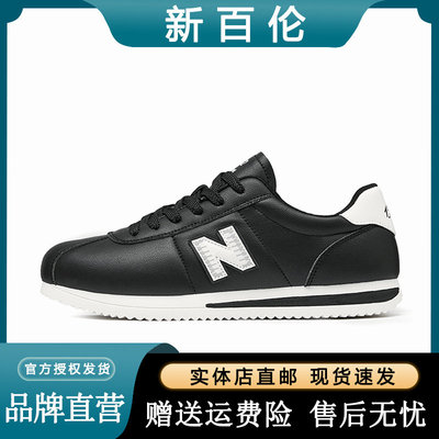 新百伦2026新款冬季阿甘