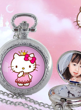 定制照片怀表kitty猫公主项链表