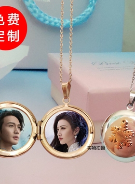 雪花双面钛钢吊坠日韩男生项链