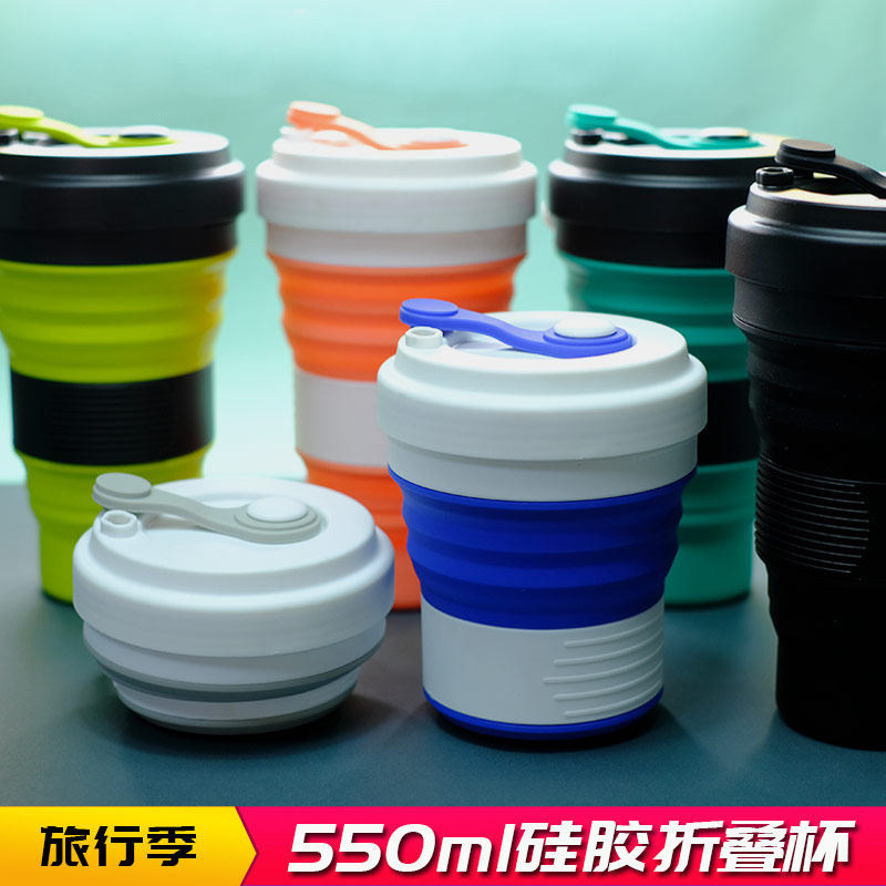 大容量硅胶旅游便携可折叠伸缩杯图片