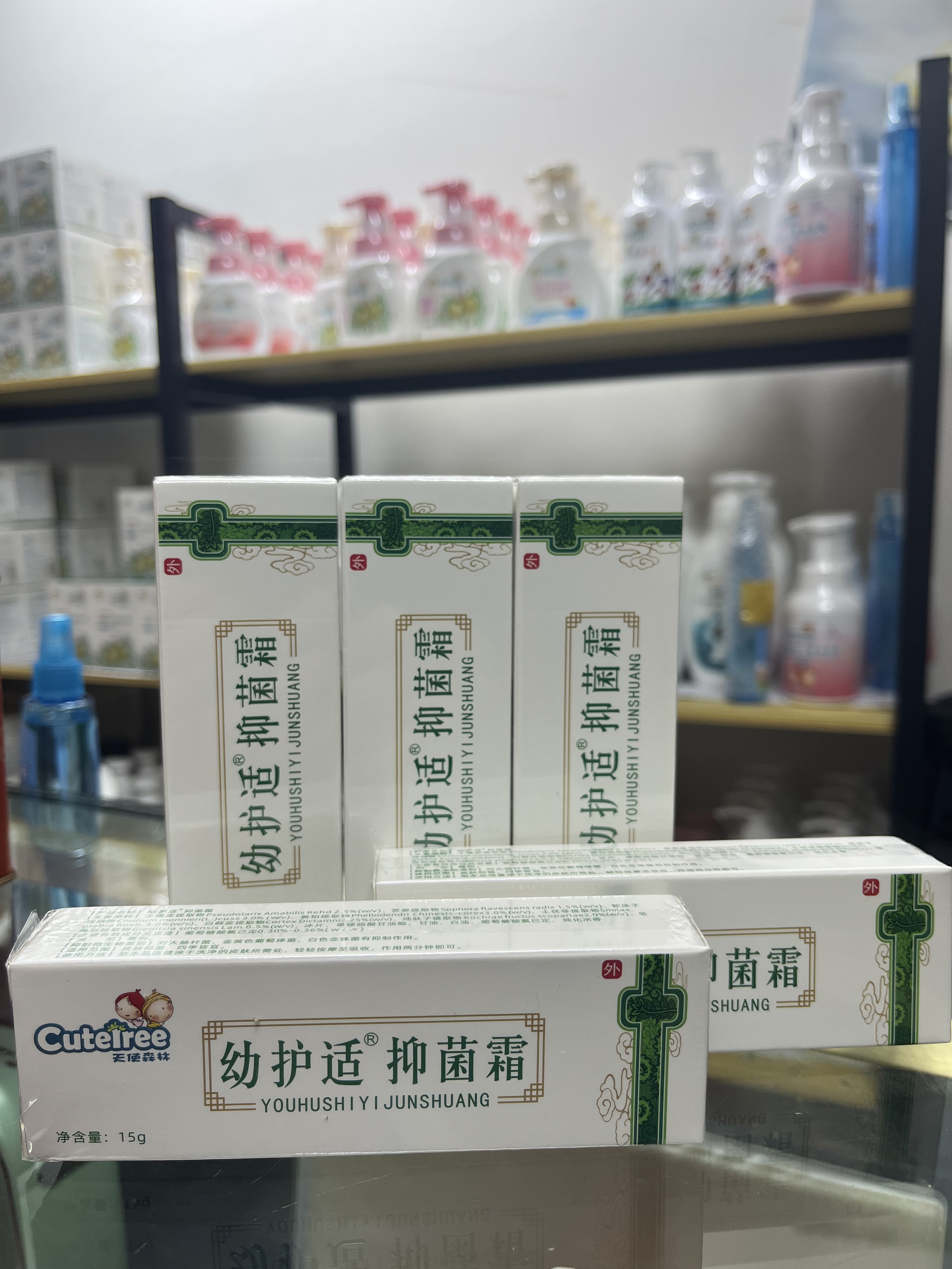 天使森林幼护适霜舒缓肌肤婴护适霜