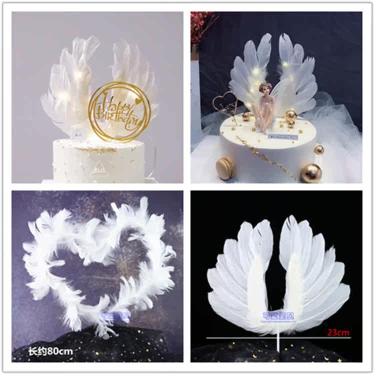 白色羽毛翅膀唯美火烈鸟蛋糕装饰