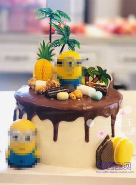 黄色公仔烘焙蛋糕装饰摆件 生日蛋糕装扮椰树 派对甜品台菠萝插件