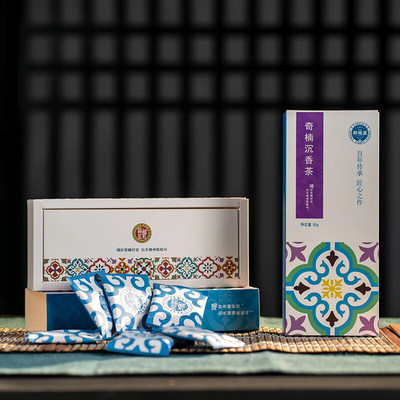 郑福星50年奇楠沉香茶50年奇楠老树原料汤色油亮醇厚沉香幽韵