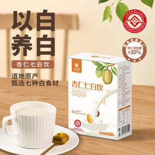 坤达理杏仁七白饮独立包装山药杏仁燕麦营养早餐
