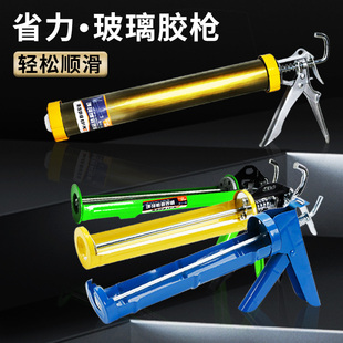 玻璃胶枪自动断胶结构胶专用胶枪省力家用型硅胶软胶压打胶枪神器