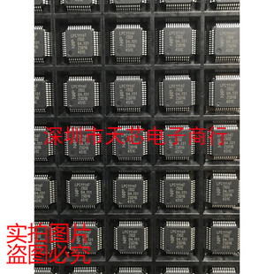 LPC1114FBD48/302 LPC1114F QFP48 微控制器 全新原装 质量保证