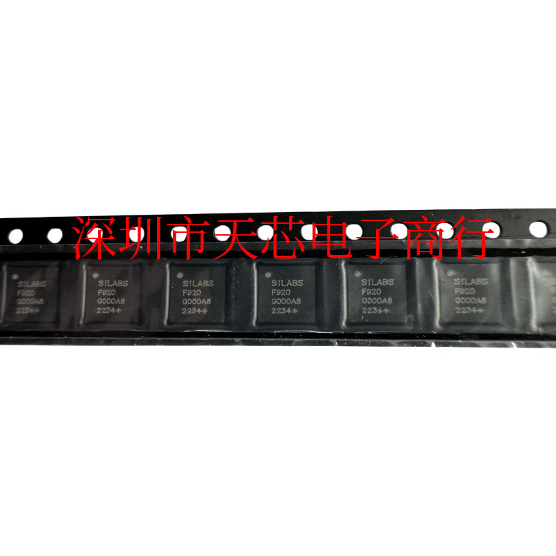 C8051F920-GMR F920 QFN32 原装正品 质量保证