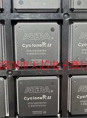 EP2C5Q208C8N QFP208 可编程芯片逻辑器件 原装正品 质量保证
