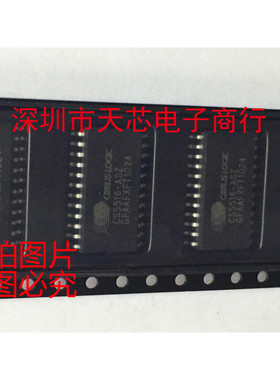 CS5516-ASZ CS5516-AS CS5516 SOP24 全新原装正品 质量保证