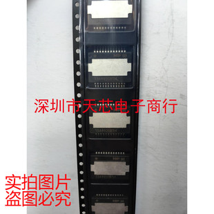 TDA8920BTH TDA8920 HSOP24 音频功率放大器 原装正品 质量保证