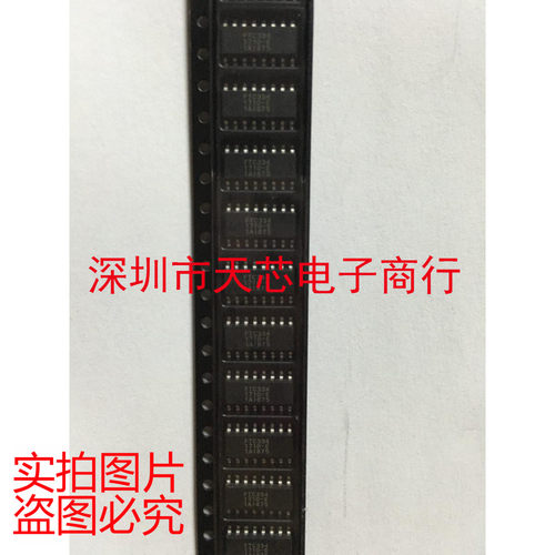 FTC334C FTC334 SOP16 全新原装正品 质量保证