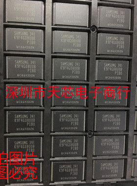 K9F4G08UOB-PIBO K9F4G08UOB TSOP48 全新原装正品 质量保证