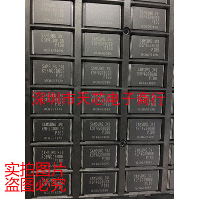 K9F4G08UOB-PIBO K9F4G08UOB TSOP48 全新原装正品 质量保证