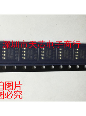 M24M02-DRMN6TP 24M02RD SOP8 存储器 全新原装正品 质量保证
