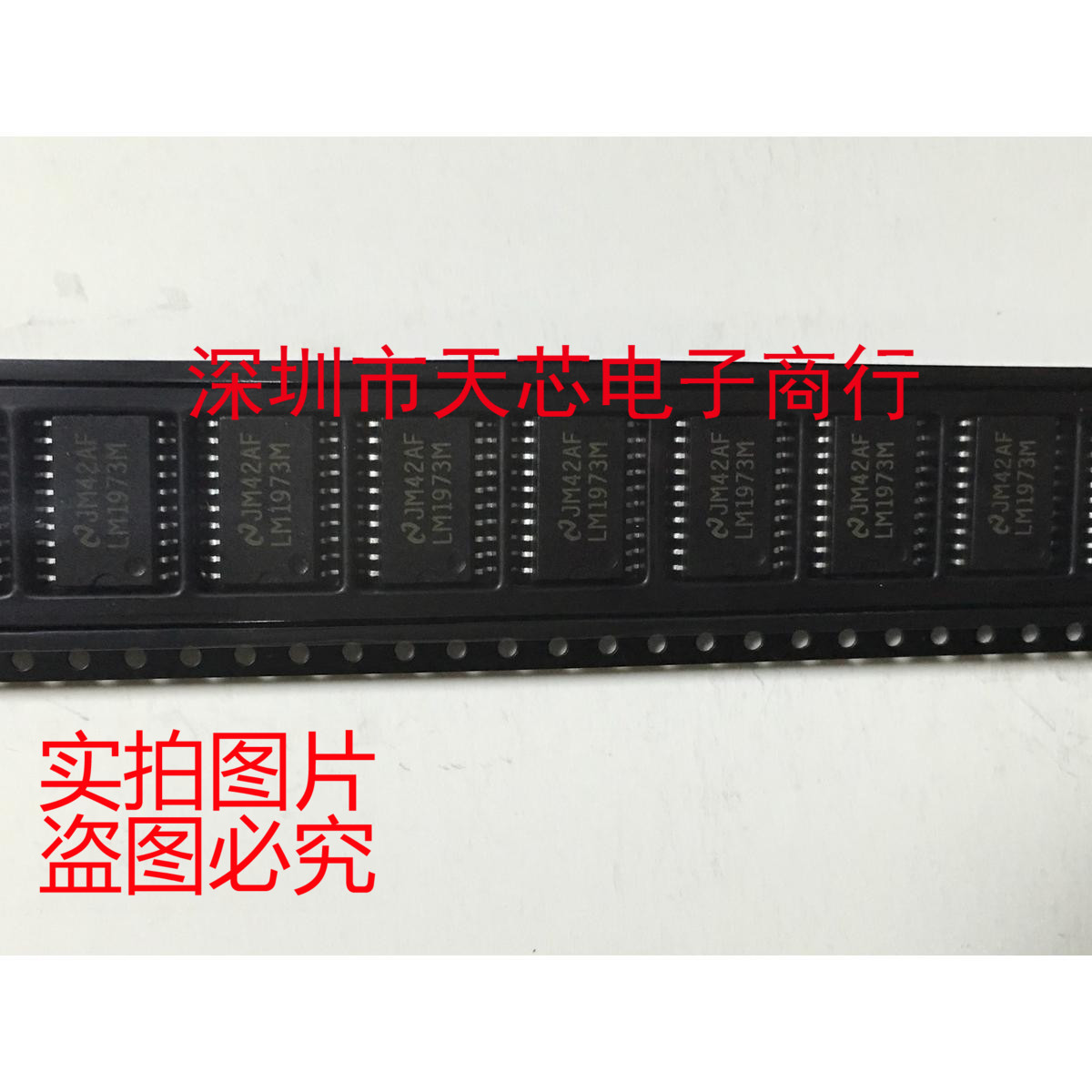 LM1973MX LM1973M SOP20音频音量控制全新原装正品质量保证