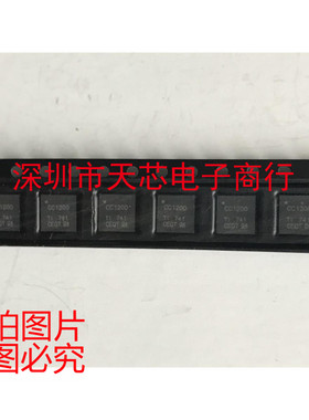 CC1200RHBR CC1070 CC1100 CC1120 CC1121 CC1125 CC1150 CC1175