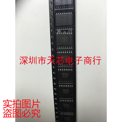 UAF42AUE4 UAF42AU SOP16 通用滤波器 全新原装正品 质量保证