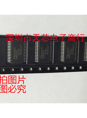 AD9280ARSZ AD9280 SSOP28 模数转换器 全新原装正品 质量保证