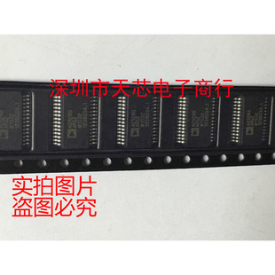 AD9280ARSZ AD9280 SSOP28 模数转换器 全新原装正品 质量保证