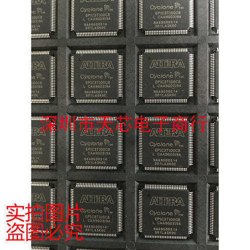 EP1C3T100C8N EP1C3T100C8 QFP100 全新原装正品 质量保证