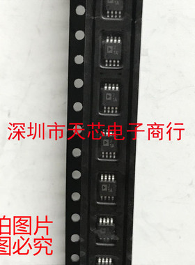 AD8313ARMZ 丝印J1A MSOP8 对数放大器 全新原装正品 质量保证