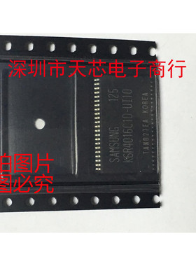 K6R4016C1D-UI10 K6R4016C1D TSOP44 全新原装正品 质量保证