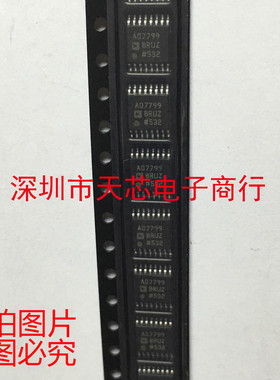 AD7799BRUZ AD7799 TSSOP16 模拟至数字转换器 全新原装质量保证