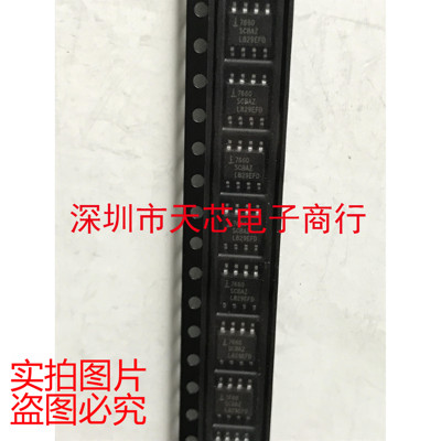 ICL7660SCBAZ ICL7660 7660 SOP8 电荷泵转换器 全新原装正品