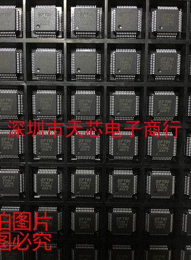 FT232HL QFP48 通用异步接收器和发送器 全新原装正品 质量保证