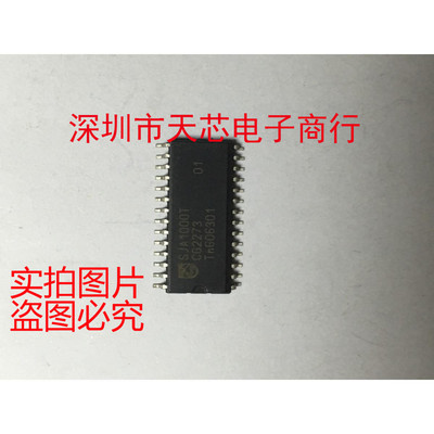 SJA1000T SJA1000 SOP28 CAN控制器 全新原装正品 质量保证