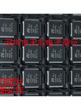 UPSD3234A-40U6 UPSD3234A QFP80 全新原装正品 质量保证