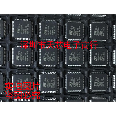 UPSD3234A-40U6 UPSD3234A QFP80 全新原装正品 质量保证