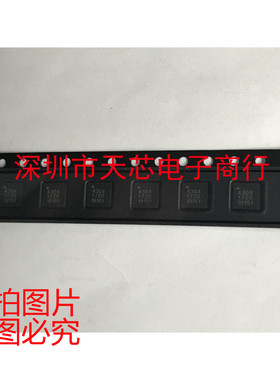 PE4304-52 PE4304 4304 QFN 数字衰减器 全新原装正品 质量保证