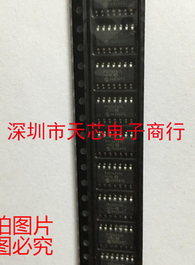 PIC16F676-I/SL PIC16F676 SOP14 微控器 全新原装正品 质量保证
