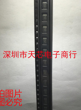 LTC1878EMS8 丝印LTNX MSOP8 直流转换器 全新原装正品 质量保证
