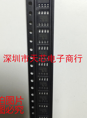 MCP6042-I/SN MCP6042I SOP8 运算放大器 全新原装正品 质量保证