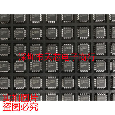 DP83848CVV DP83848VVVBC TQFP48 以太网控制器 全新原装正品