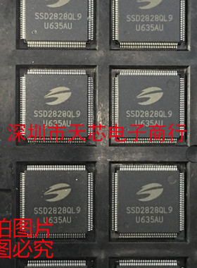SSD2828QL9 SSD2828 LQFP128 SOLOMON 全新原装正品 质量保证