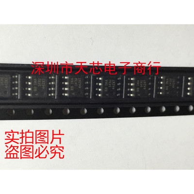 INA143U 143U SOP8 BB 差分放大器 运算放大器 全新原装 质量保证